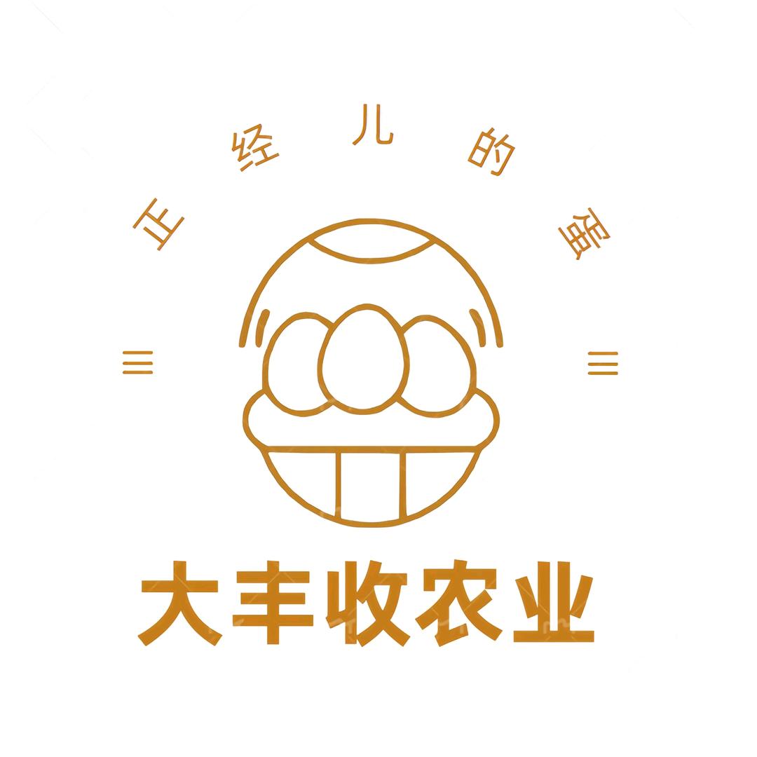 大丰收食品专营店