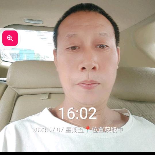 涂老四