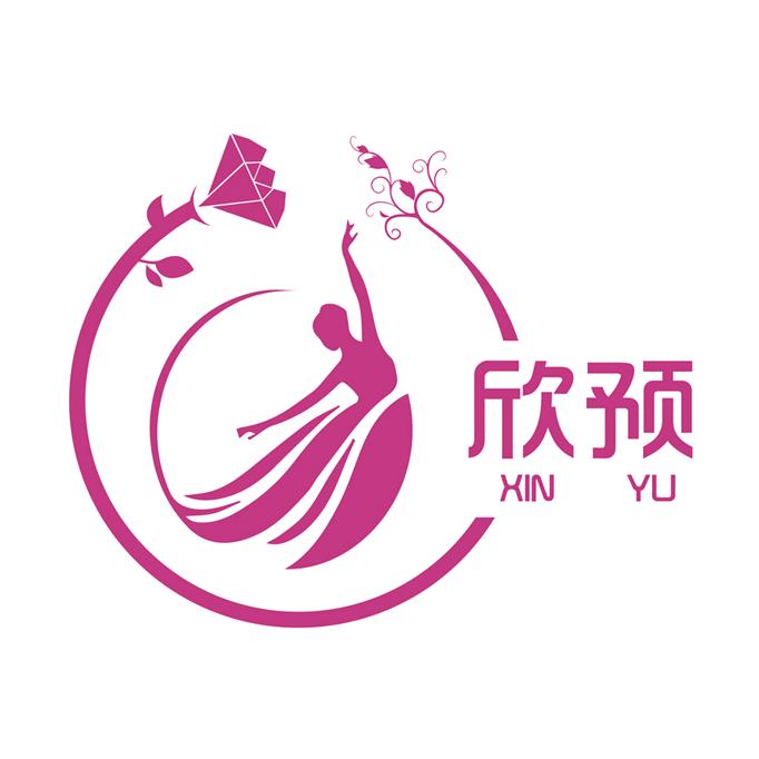 欣预嘉兴柚盟商贸有限公司女装专卖店