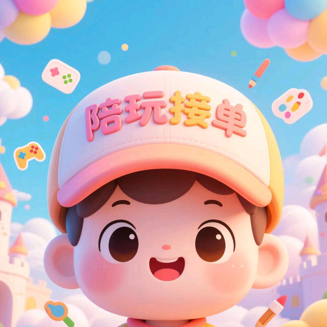 娱心娱乐666