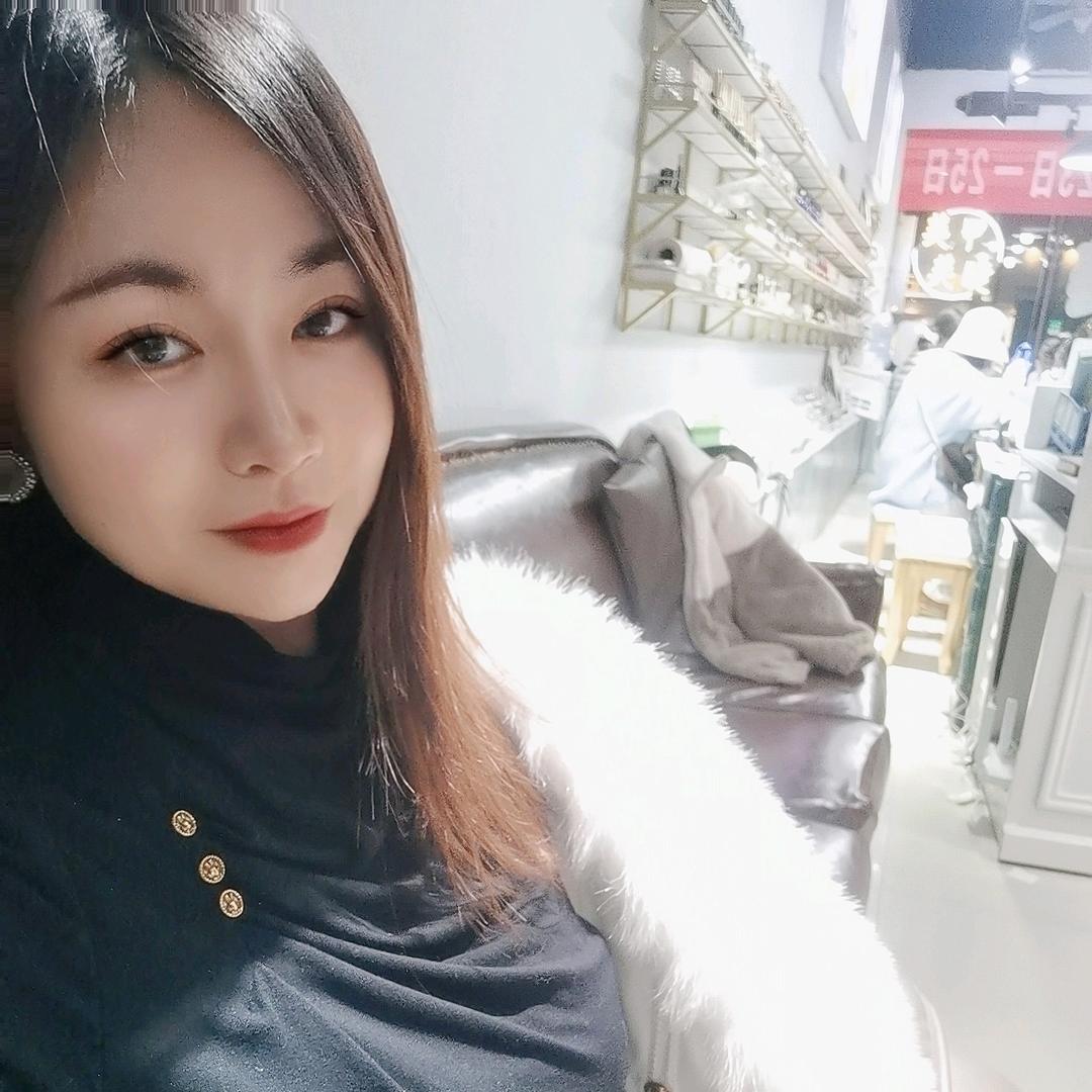 伊诺