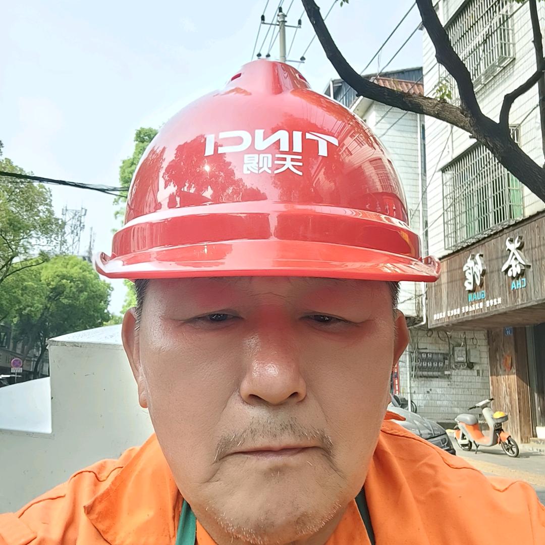 雨后有太阳