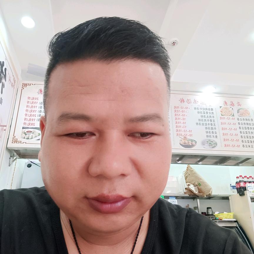 同一身