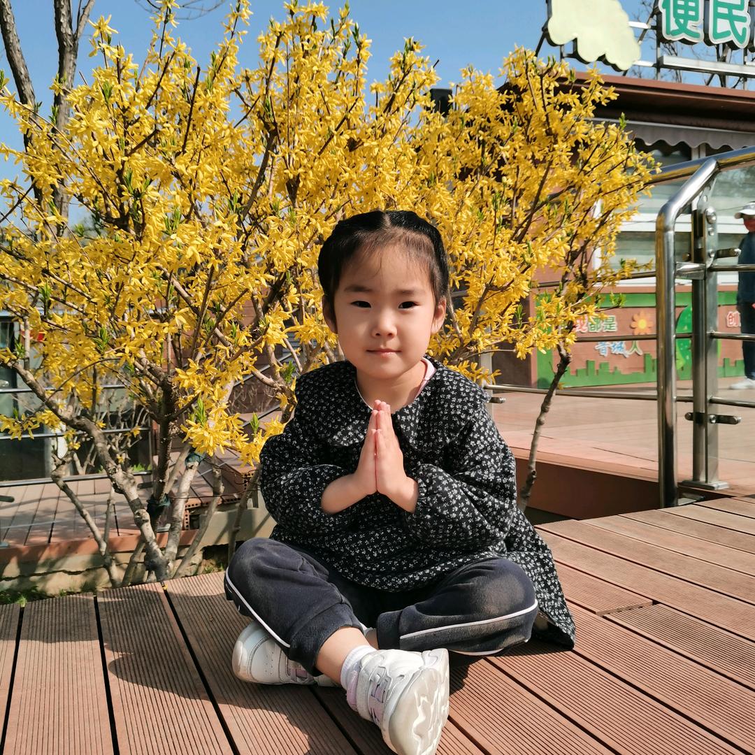 @青谷