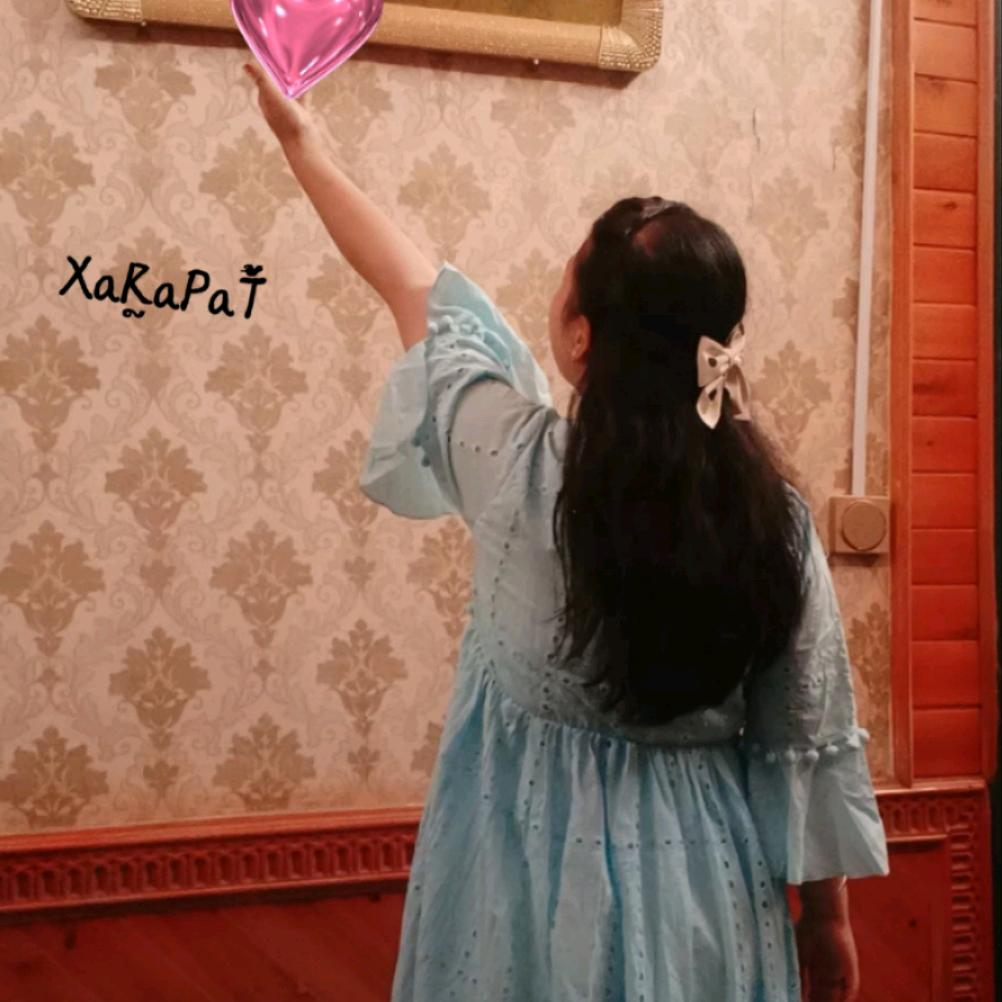 A~夏热ຼ帕提໌້ᮨ🎀