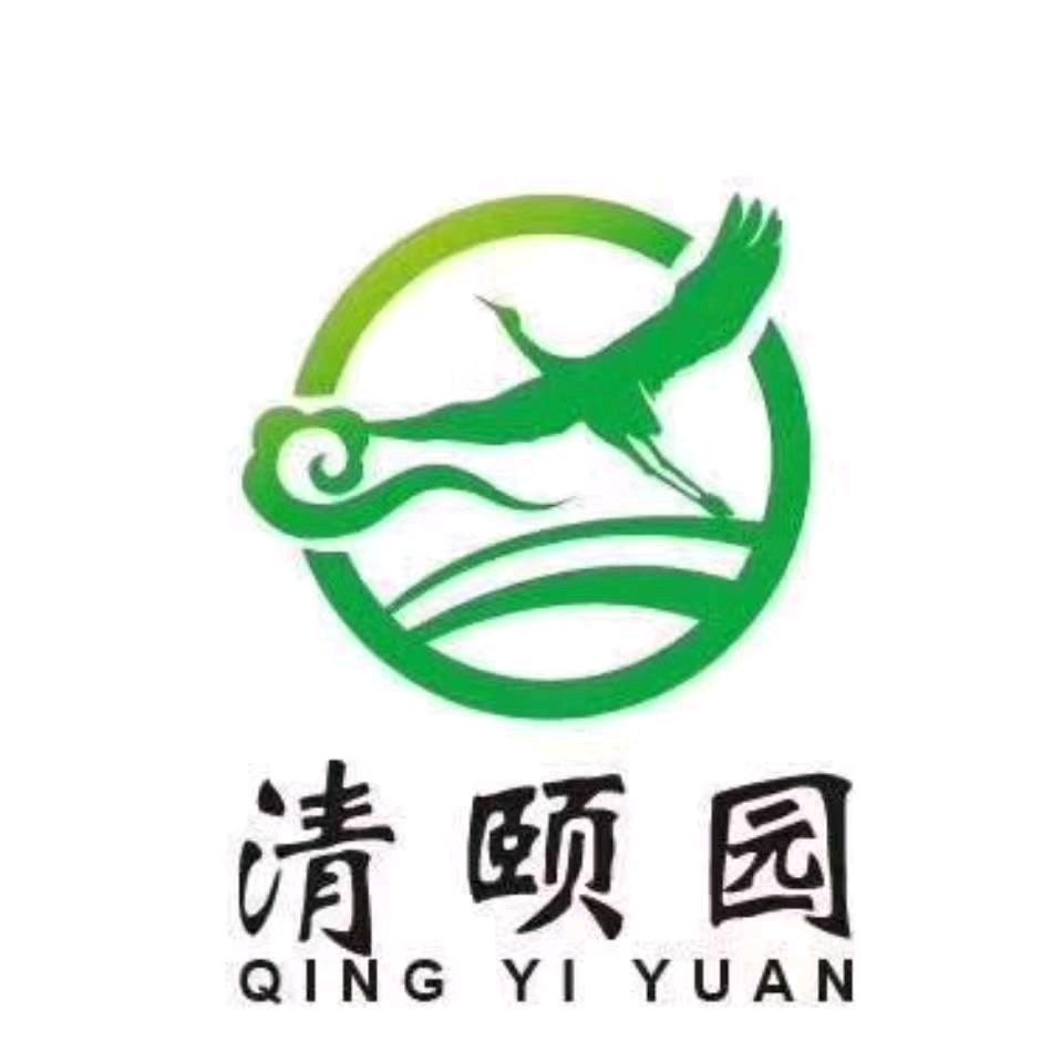 清颐园天津分公司