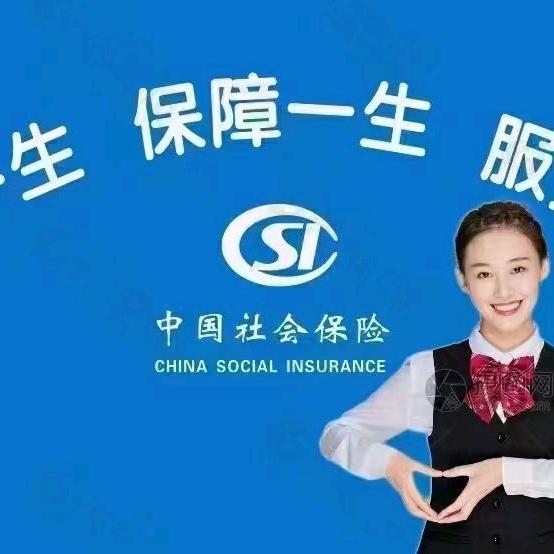 家和万事兴