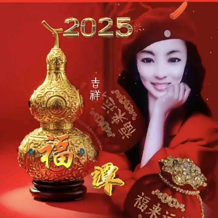 🍎风含情水含笑🍎0810