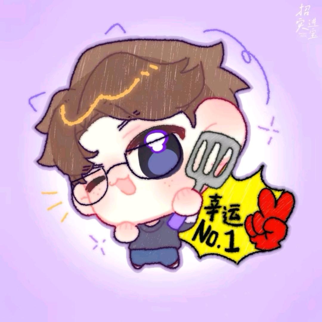 时差