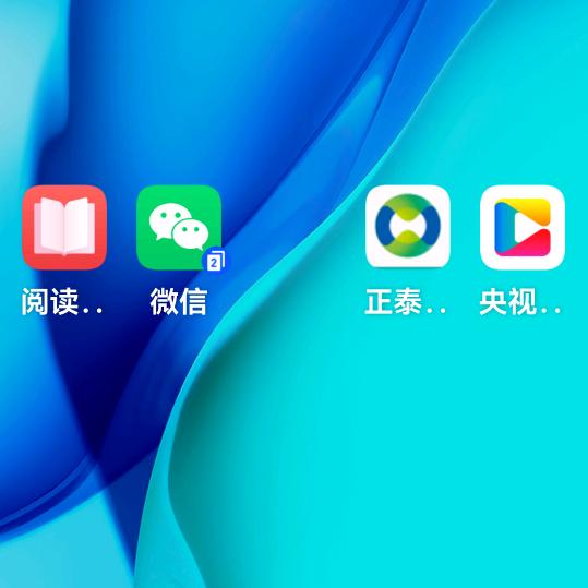 网名不需要太长