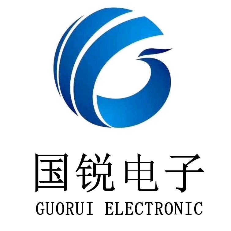 国锐电子(申城店)娟娟
