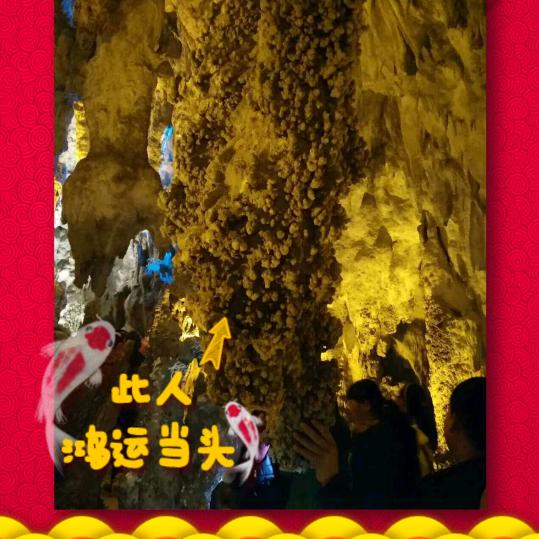 谢谢，抖音平台
