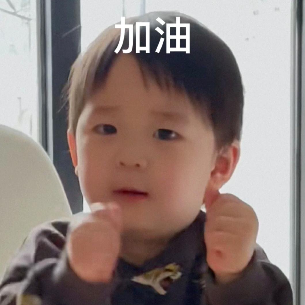 钢材