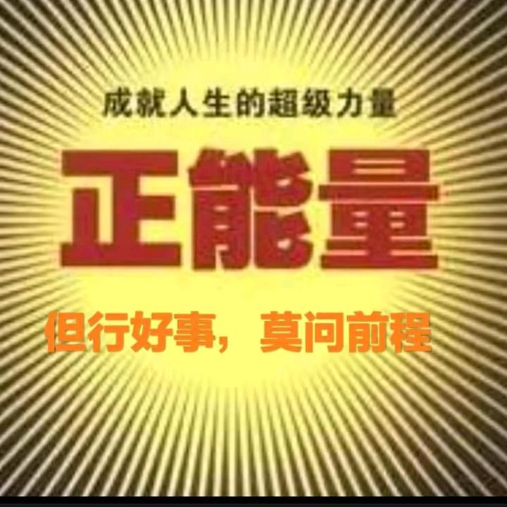 河北王哥