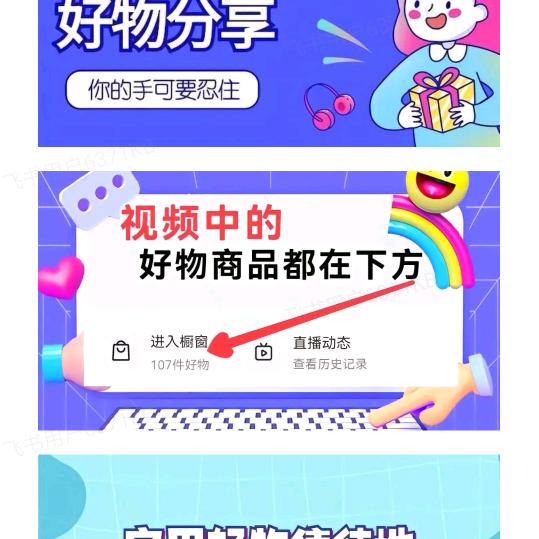 快乐永相伴🎤