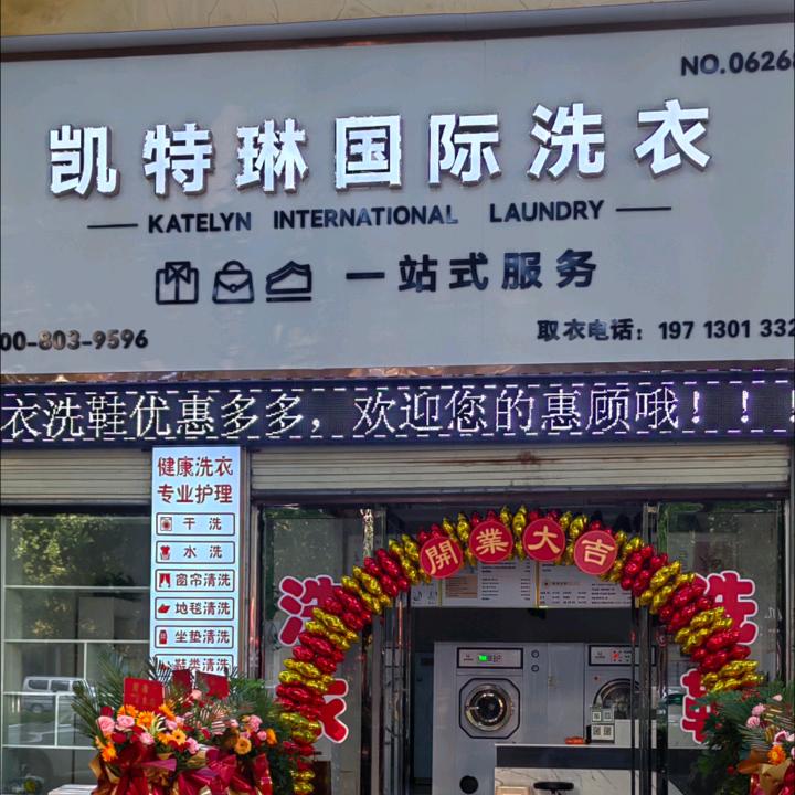 @莫贪心