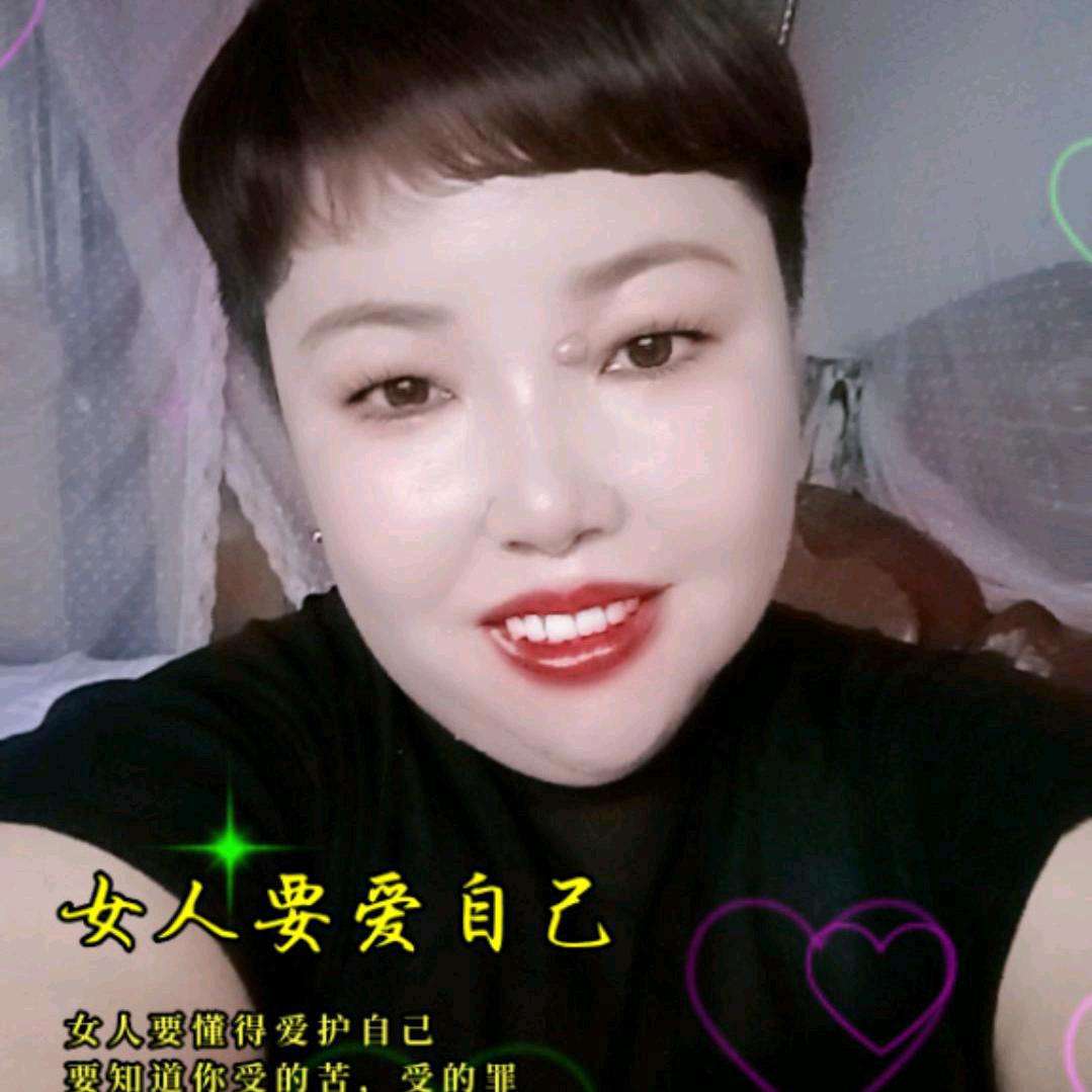 快乐一家人