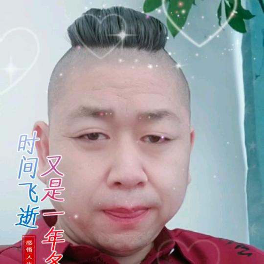 健康传播
