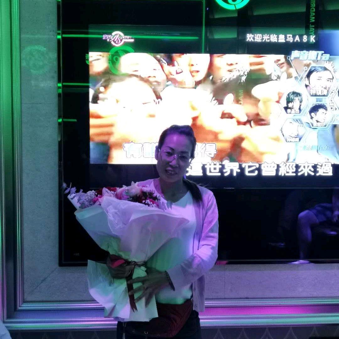 小鹿