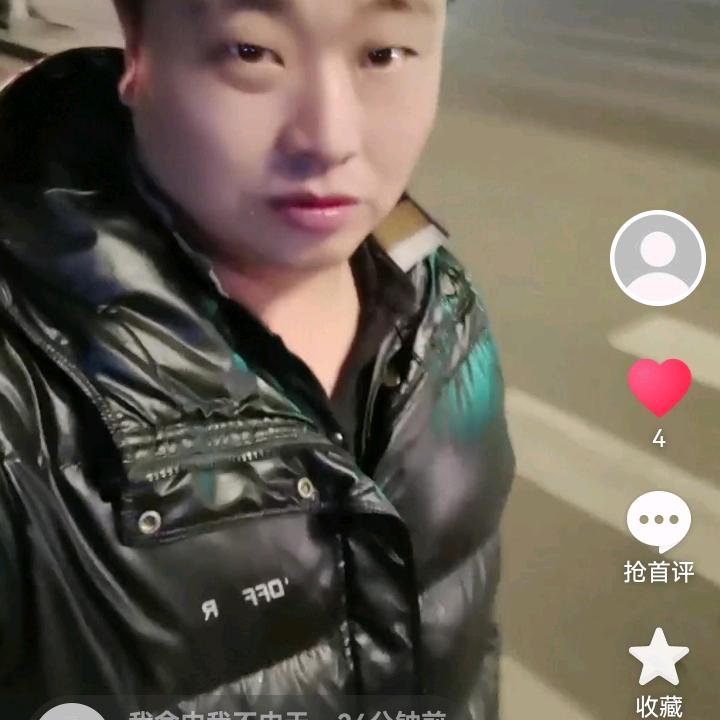 我命由我不由天