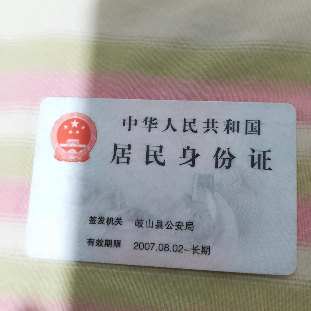 海纳百川