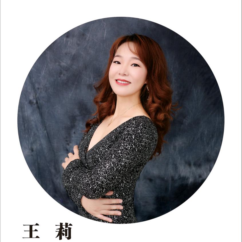 儋州市钢琴王莉老师