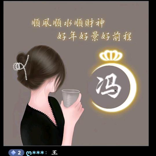 💨冯✧度翩翩◕ˇ∀ˇ◕