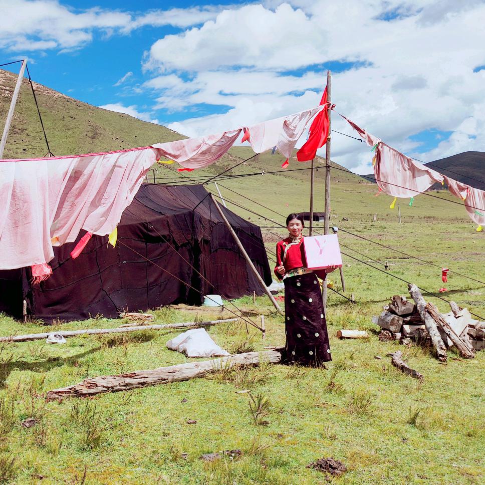 བོད德基准 袜元素-芭贝亲亲总代