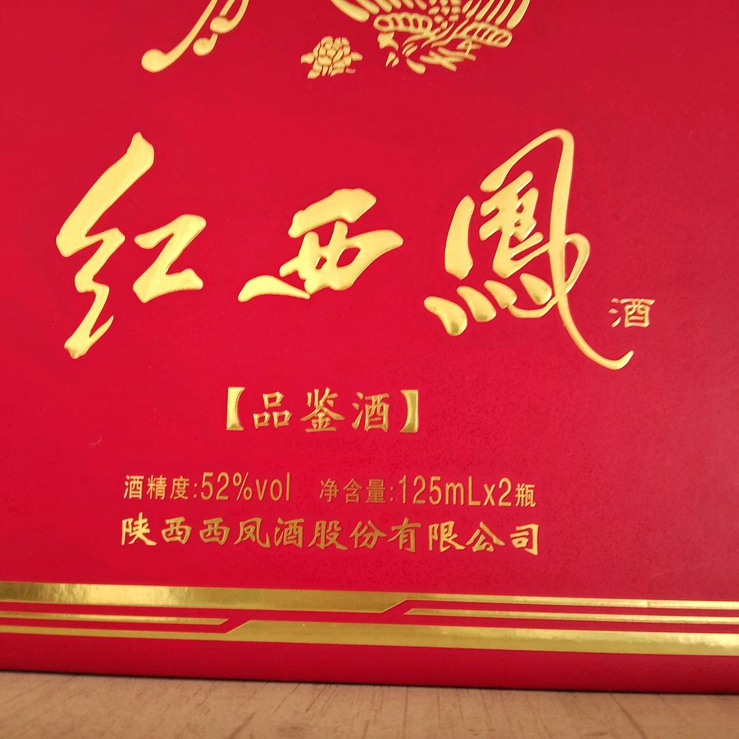 弘扬正能量