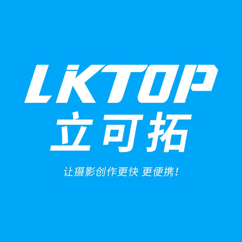 LKTOP数码旗舰店直播间