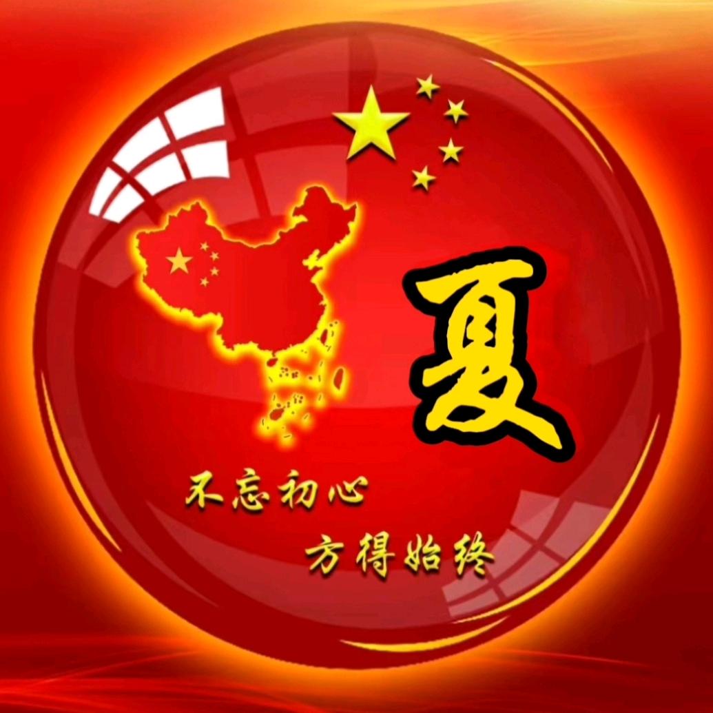 ꧁꫞🇨🇳雪狼🇨🇳꫞꧂