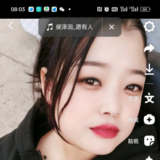 亚梅水果生鲜官方号