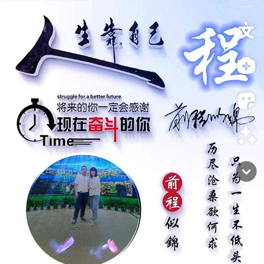 叶@飘逸
