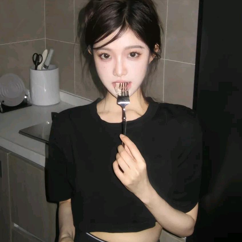 Jie   jie