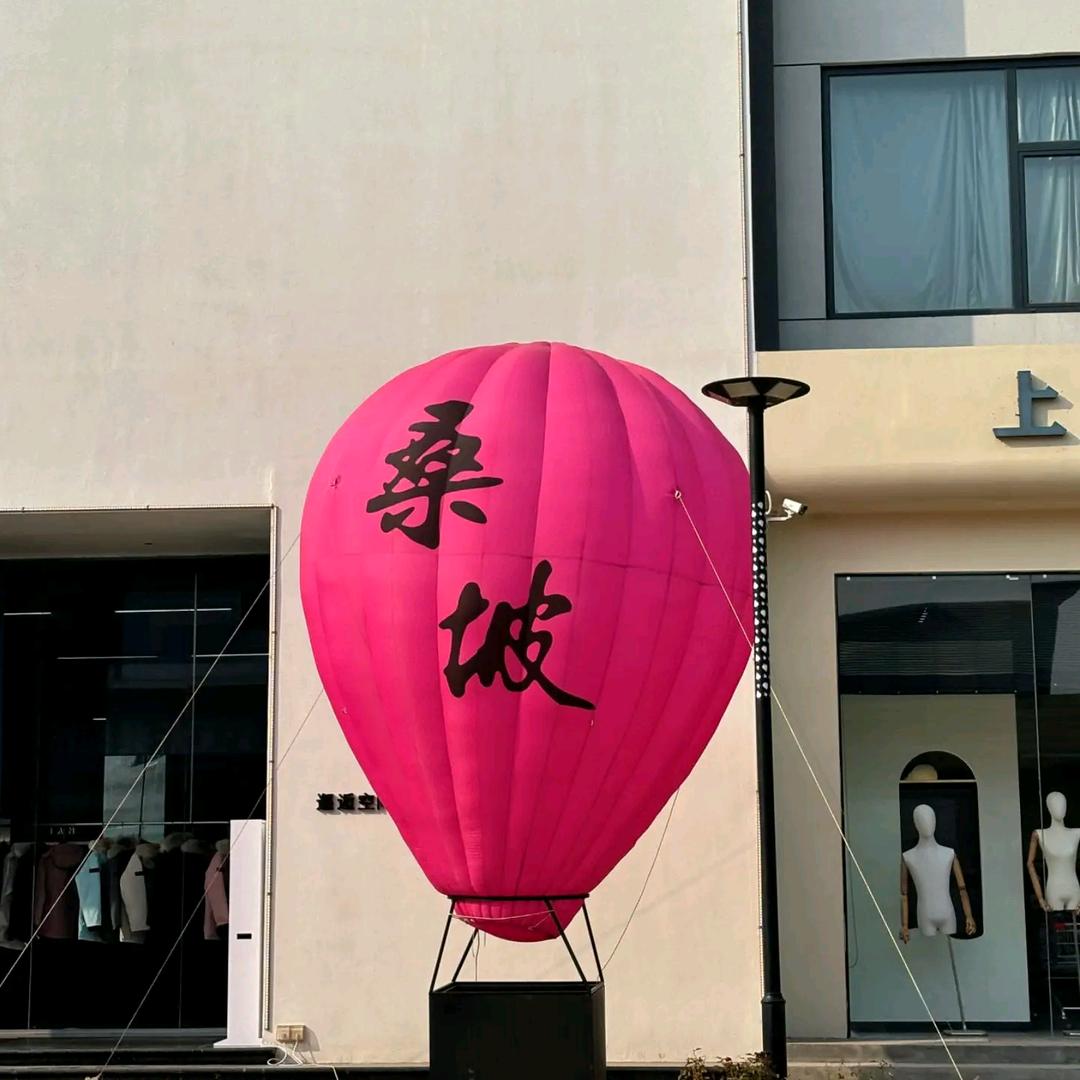 桑坡小丁家