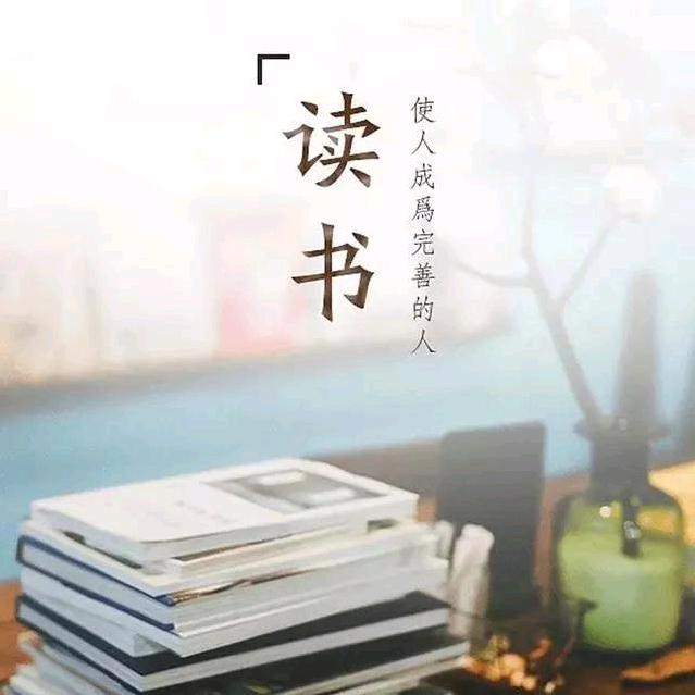 小付加油吖