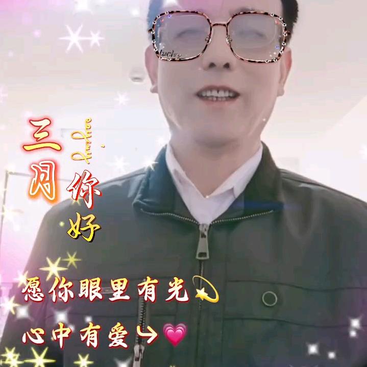 重新再来