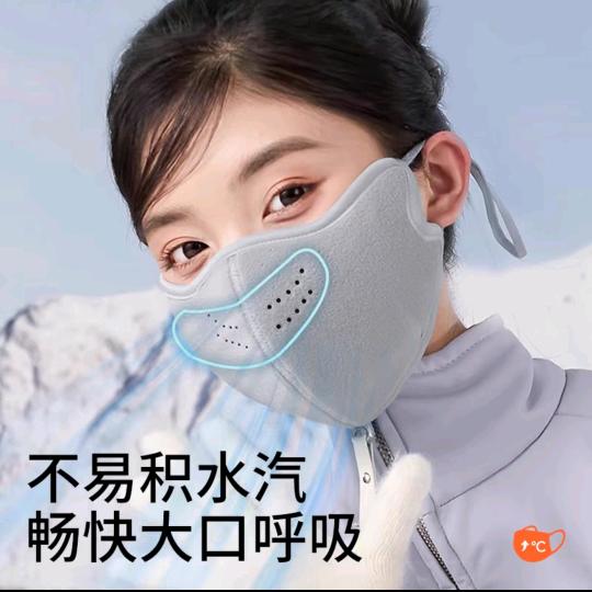 美满