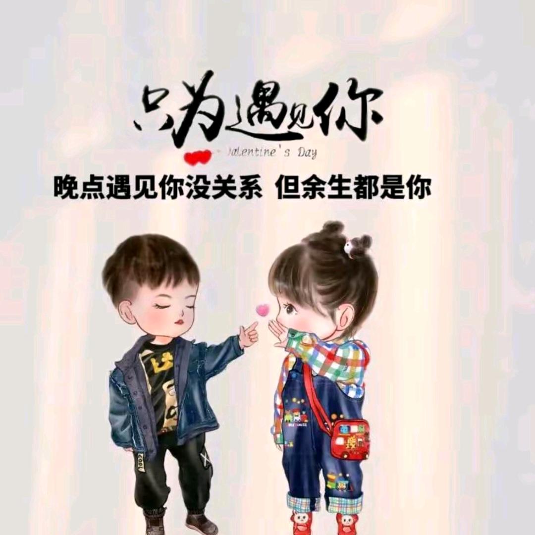 梦💖³梓💖怡然)
