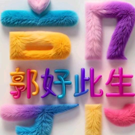 河南胡辣汤（江南大厦店）