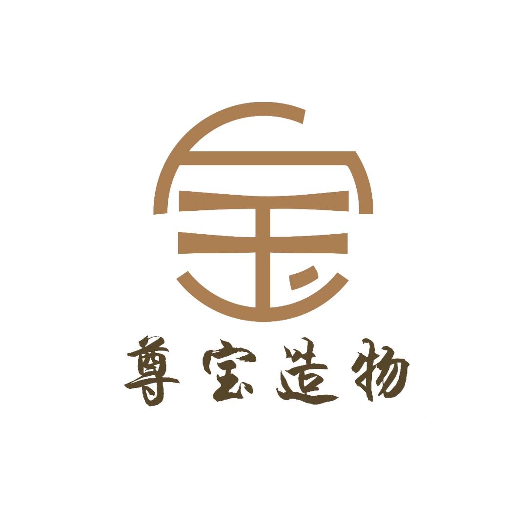 尊宝造物福生堂