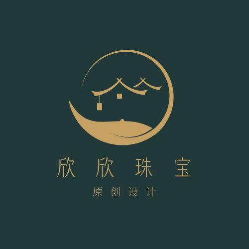 小欣原创珠宝阁2号