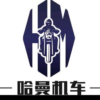 通辽哈曼机车