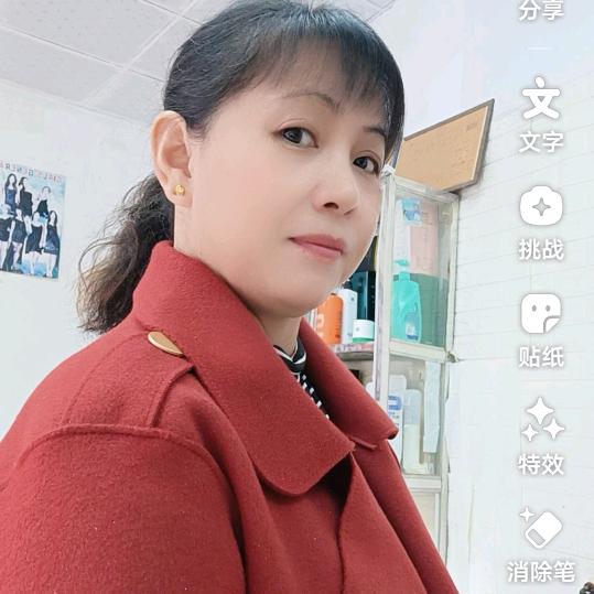 美丽花开🌹