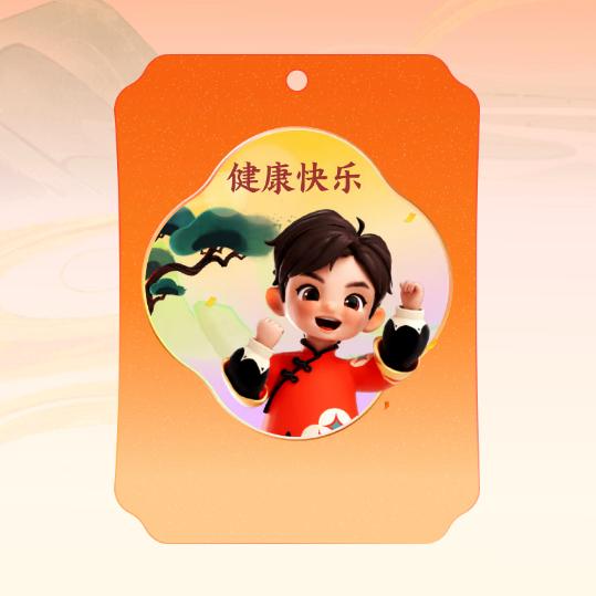 强哥