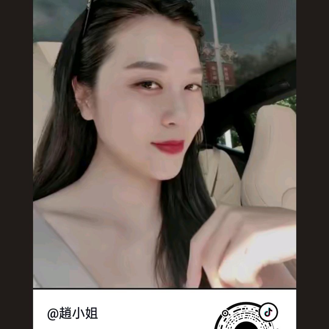 揪痧神女