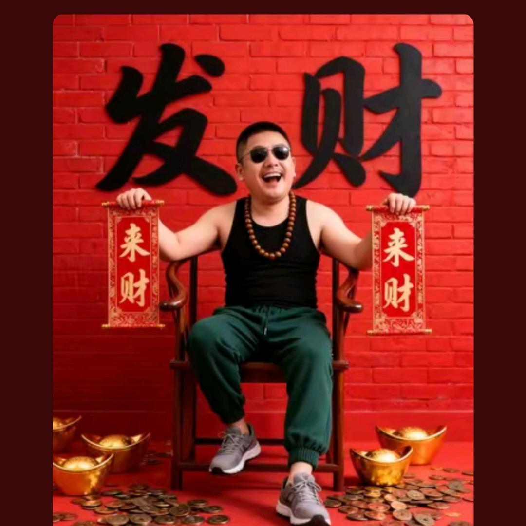 只求逍遥人世间