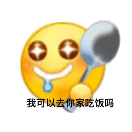 百年孤独