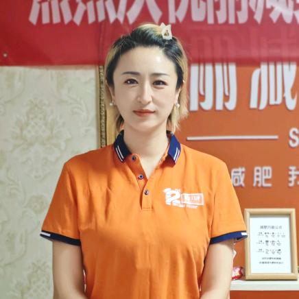 榆次身材管理掌门人大姚