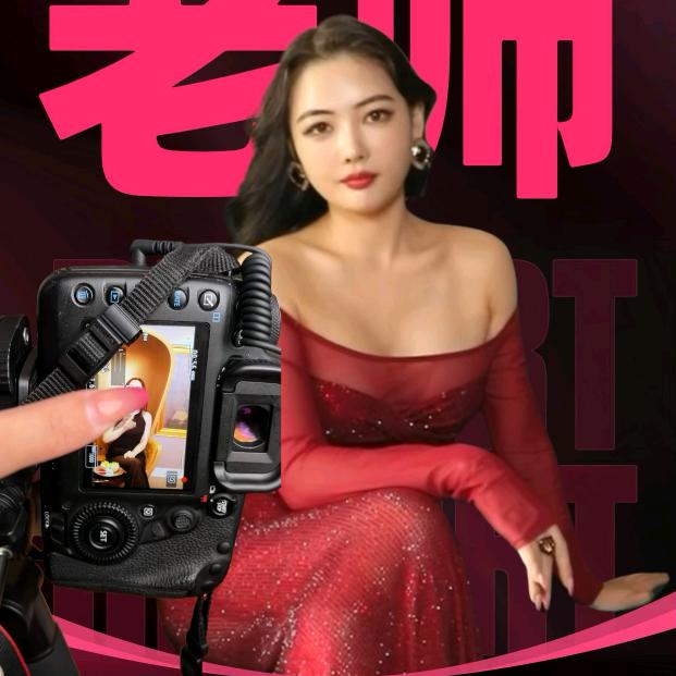 魅力文化传媒